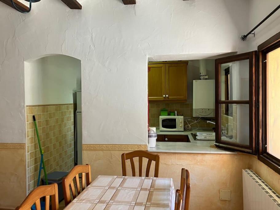 Rincon De La Aldea Villa Los Pastores ภายนอก รูปภาพ
